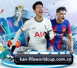 世界杯 APP 界面